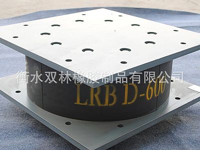 阿瓦提LRB铅芯隔震橡胶支座